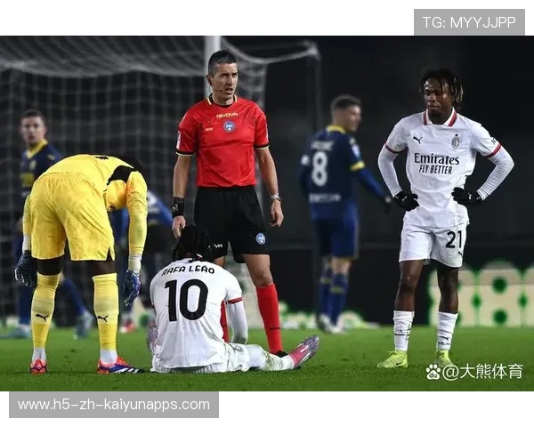 AC米兰后点包抄顺利，莱奥捅射锁定胜局